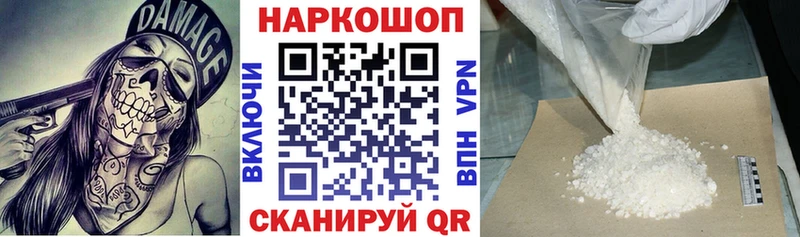 Виды наркотиков купить Чайковский Альфа ПВП  Амфетамин  Меф мяу мяу  Бошки Шишки  kraken ссылки  COCAIN 
