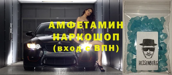 гашик Семёнов