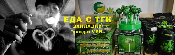 кокаин премиум Алексин
