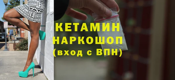 гашик Семилуки