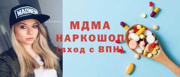 apvp Алзамай