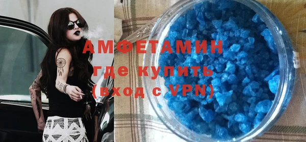 apvp Алзамай