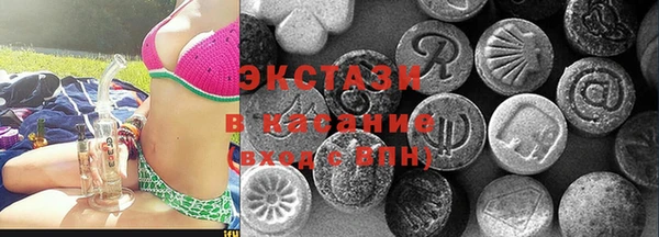 apvp Алзамай