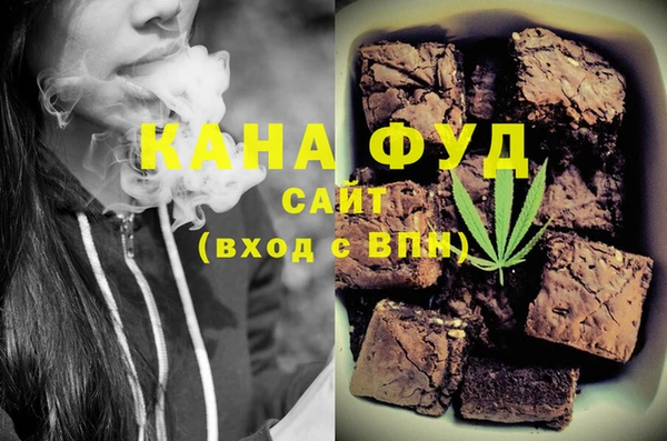 индика Алексеевка