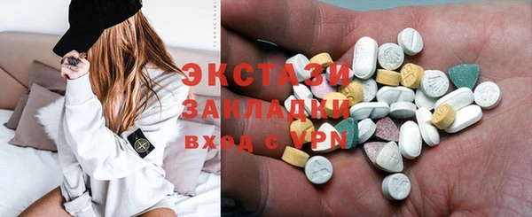 индика Алексеевка