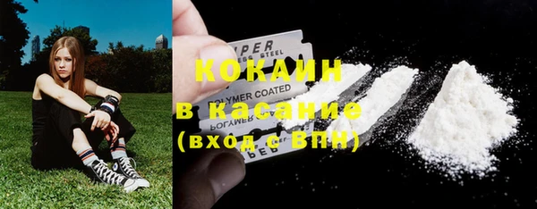 крисы Абинск