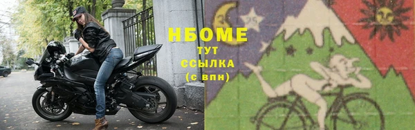 дурь Семикаракорск