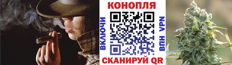Каннабис марихуана Чайковский
