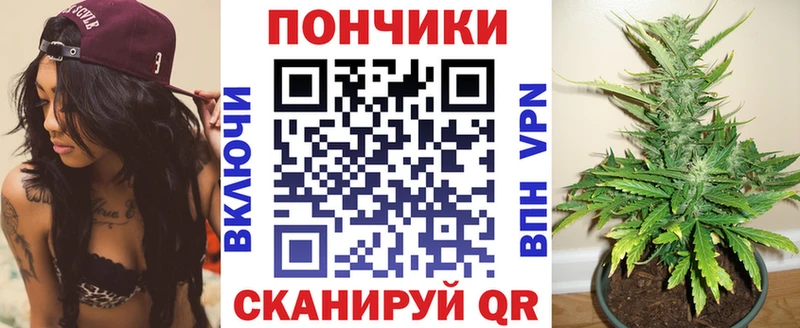 Марихуана марихуана  где купить наркотик  ссылка на мегу как зайти  Чайковский 